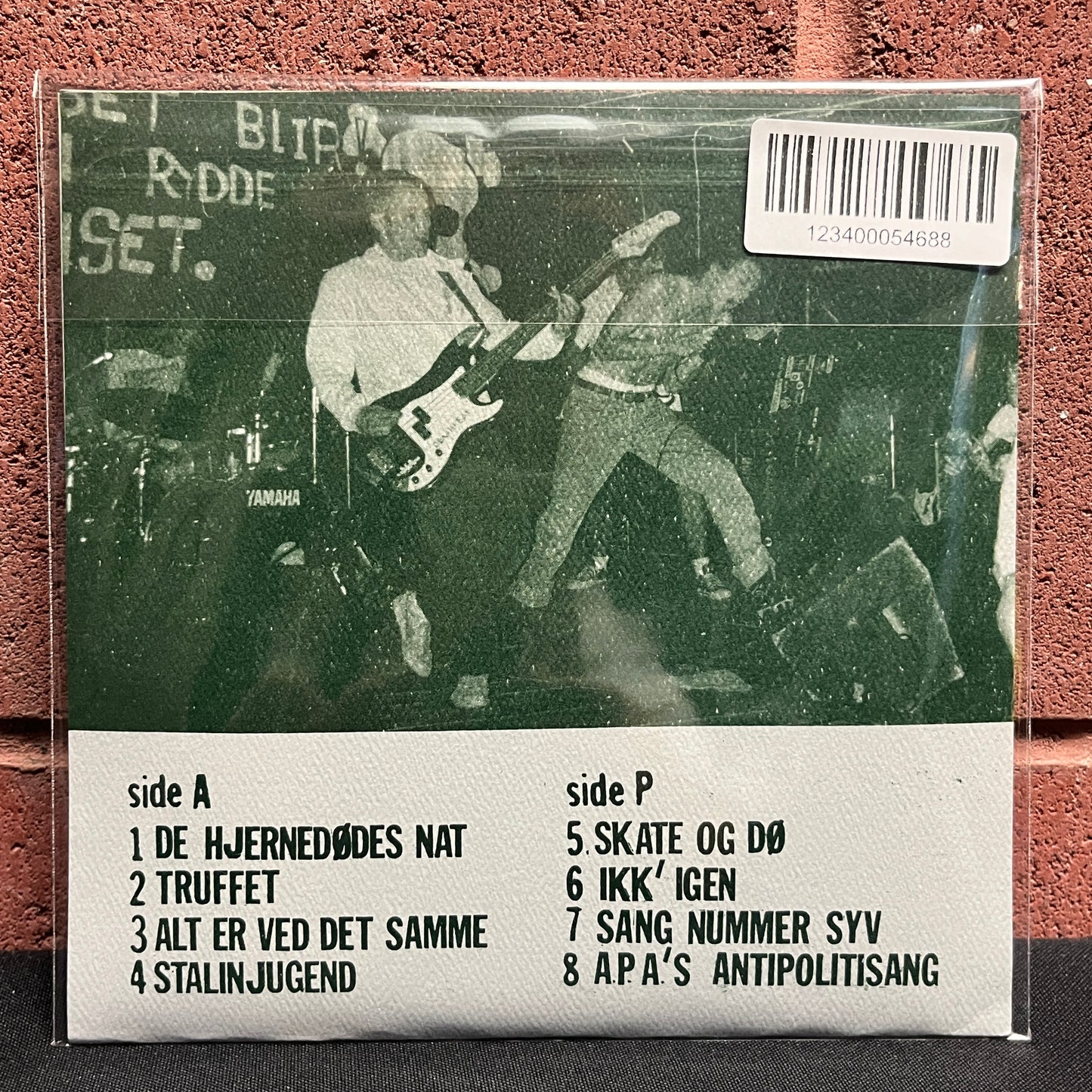 Used Vinyl: Amdi Petersens Arme "E.P." 7" (Purple/Grey Vinyl)