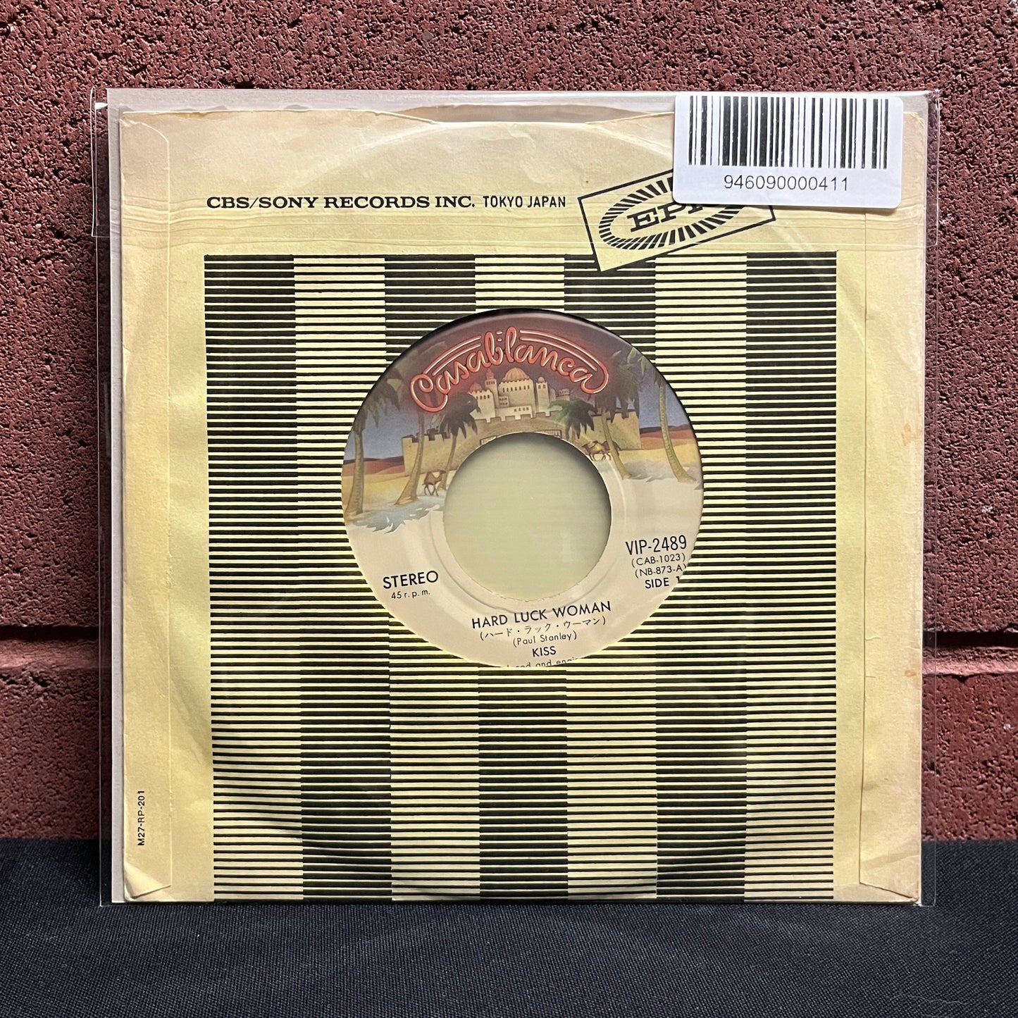 Used Vinyl: Kiss "Hard Luck Woman/Mr. Speed" 7" (1977 Japanese Press 600 yen cover)