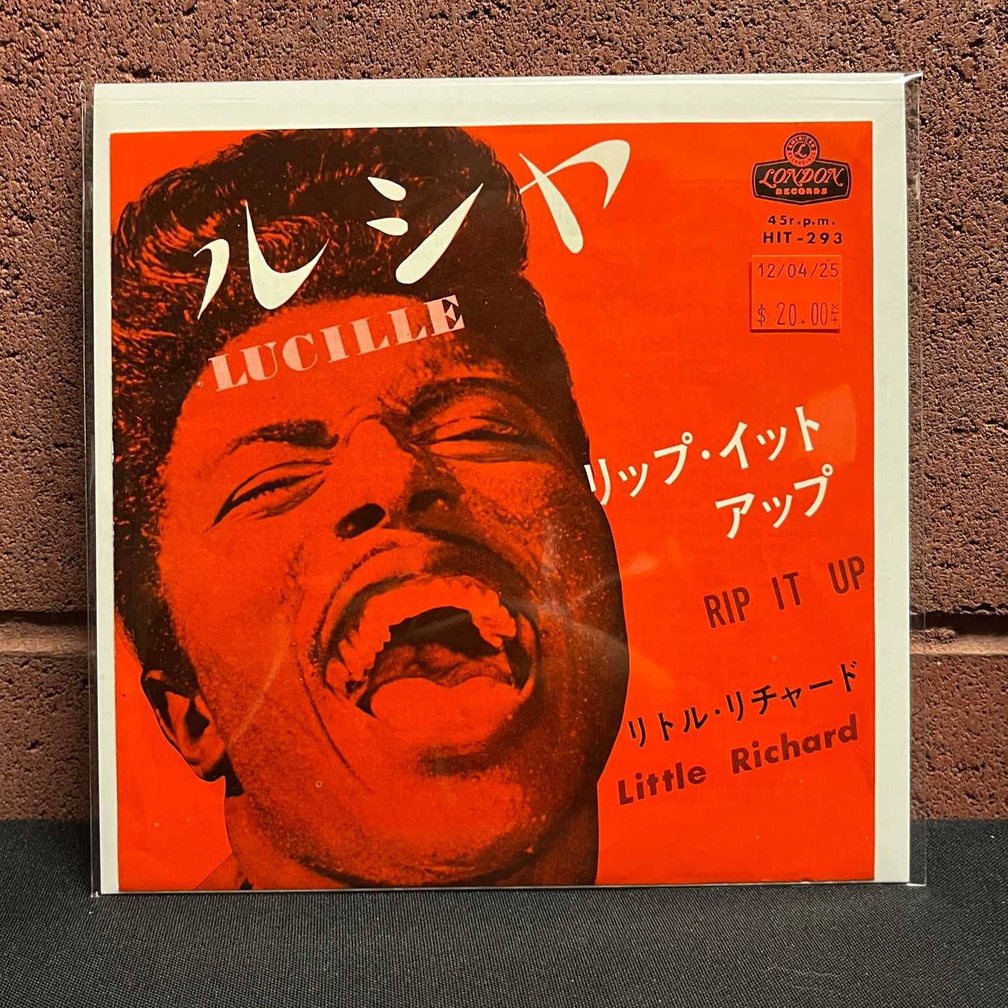 Used Vinyl: Little Richard "Lucille / Rip It Up" 7" (1964 Japanese Press)