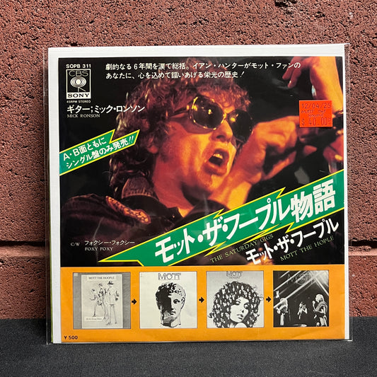 Used Vinyl: Mott The Hoople "The Saturday Gigs / Foxy Foxy" 7" (Japanese Press)