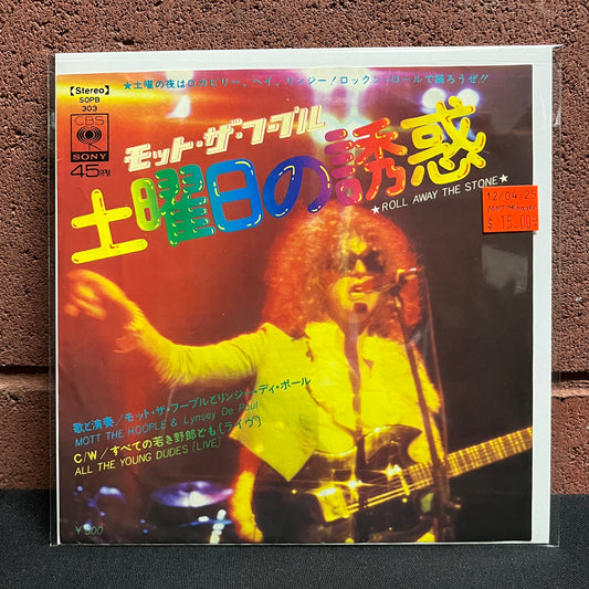 Used Vinyl: Mott The Hoople "Roll Away The Stone / All The Young Dudes (Live)" 7" (Japanese Press)