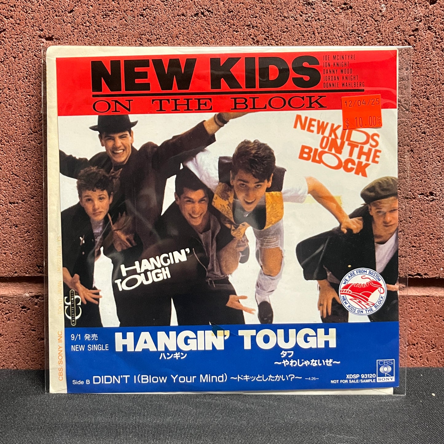 Used Vinyl: New Kids On The Block  "Hangin' Tough (7" Remix) / Didn't I (Blow Your Mind) " 7" (Japanese Promo Only Press)