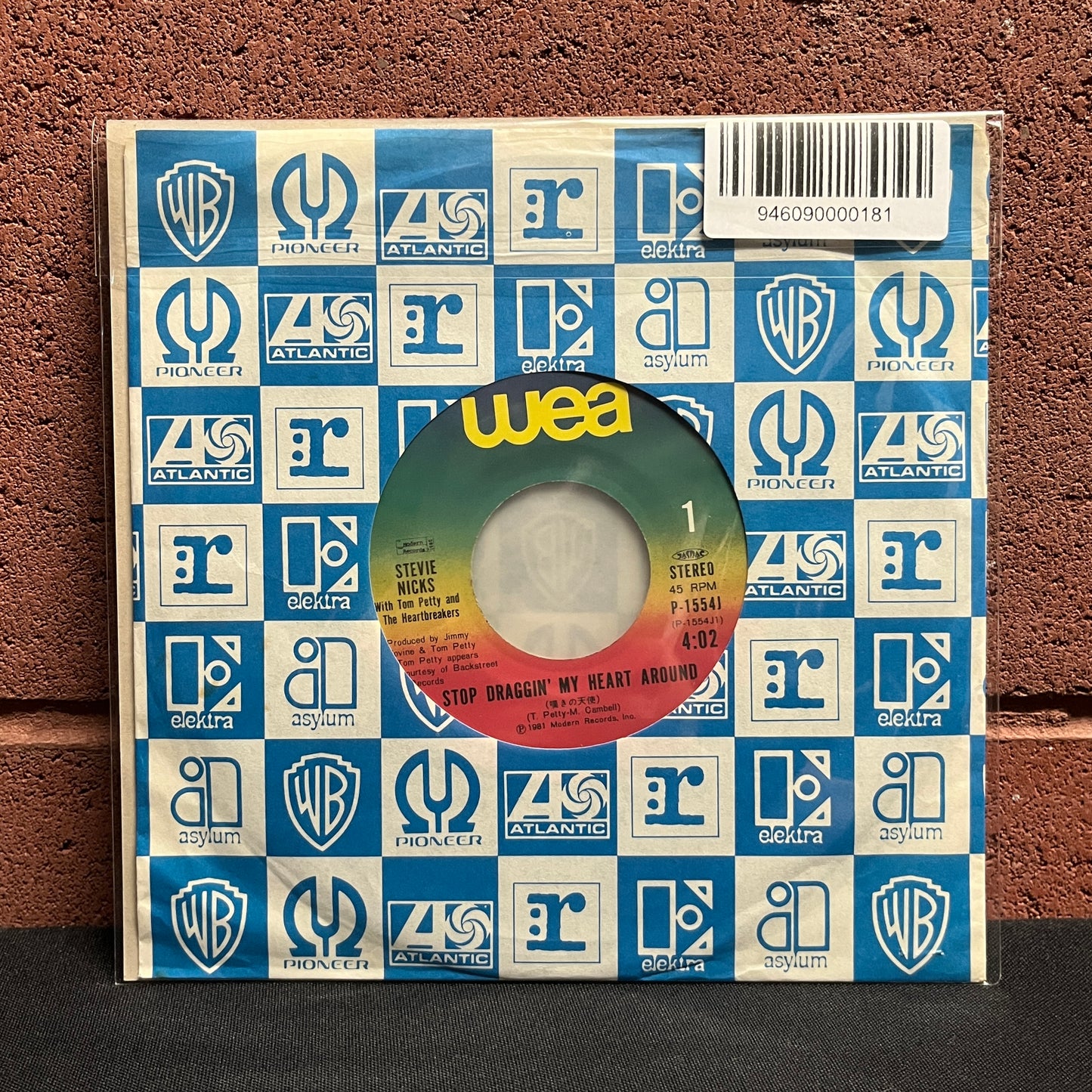 Used Vinyl: Stevie Nicks With Tom Petty And The Heartbreakers "Stop Draggin' My Heart Around / Kind Of Woman" 7" (Japanese Press)
