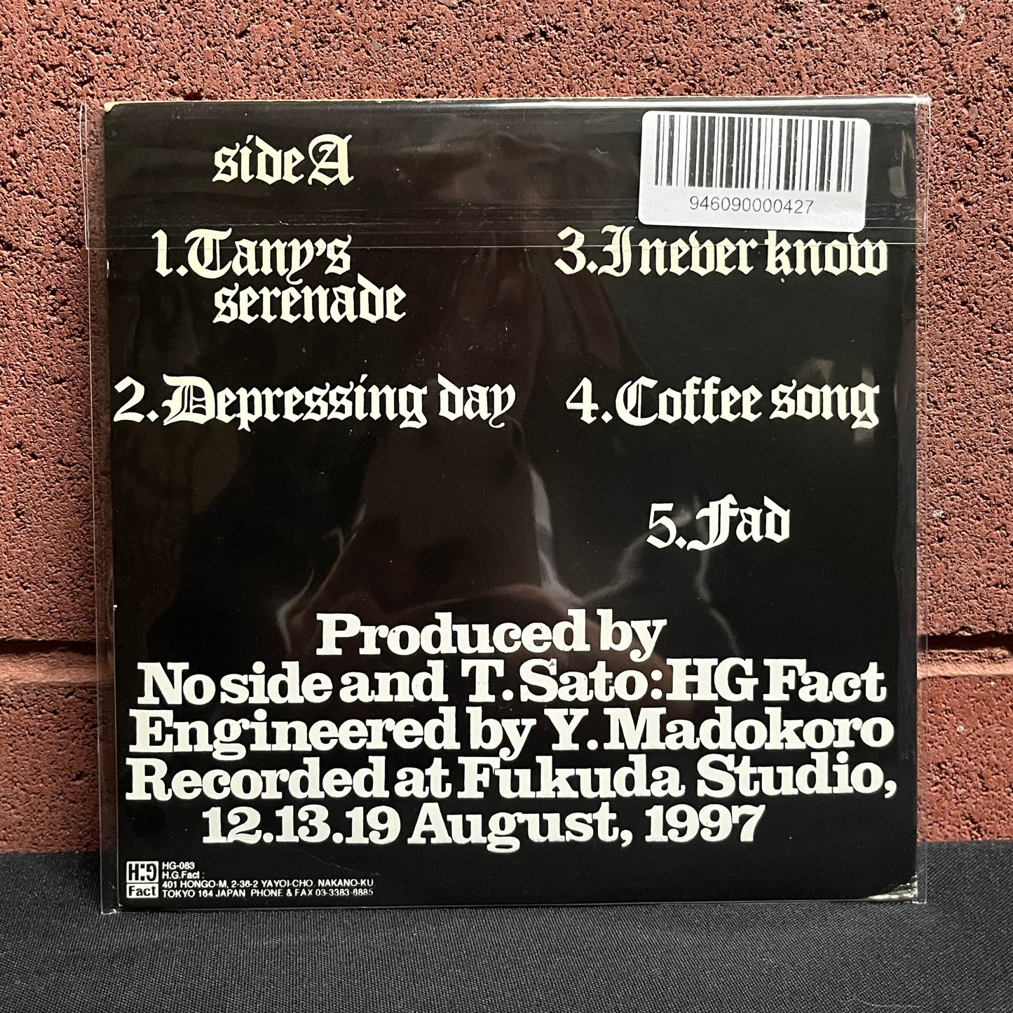 Used Vinyl: No Side "Depressing Day" 7" (Japanese Press)