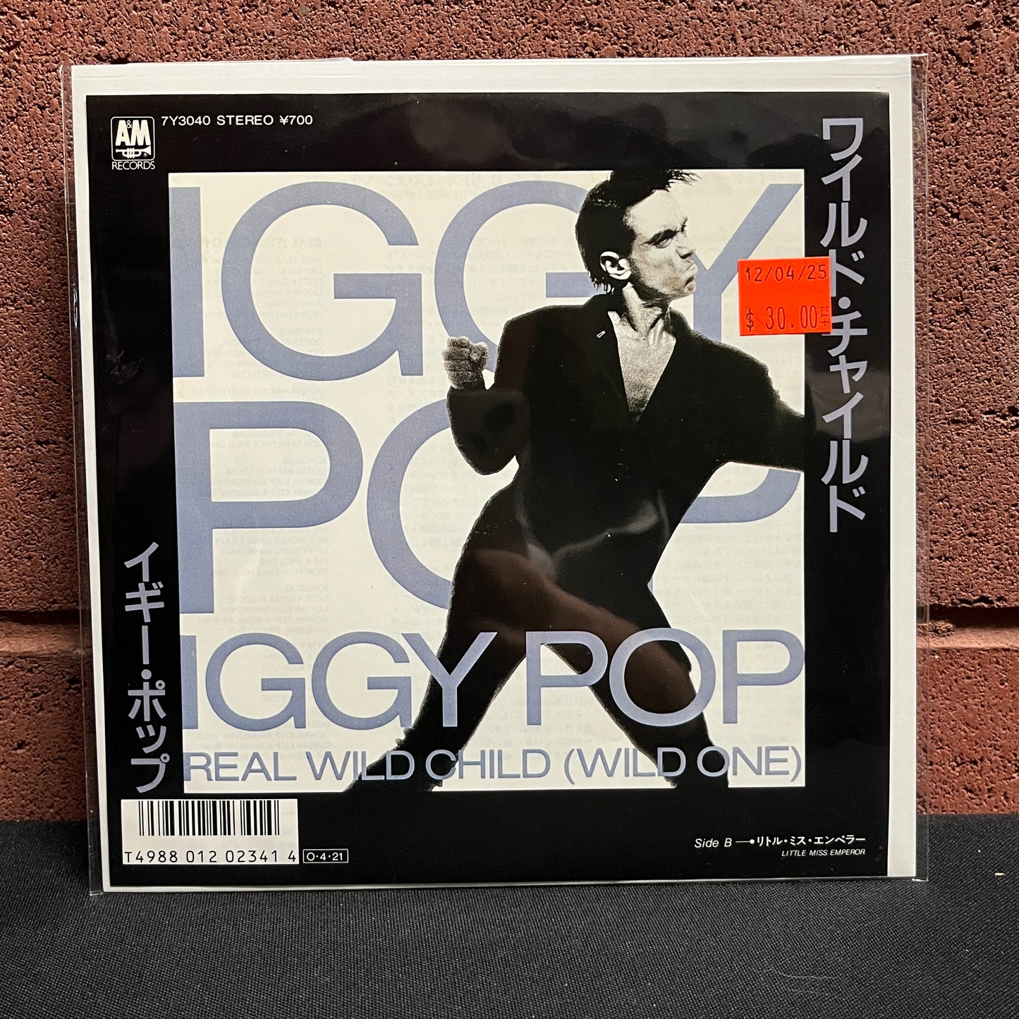 Used Vinyl: Iggy Pop "Real Wild Child (Wild One) / Little Miss Emperor" 7" (Japanese Press)