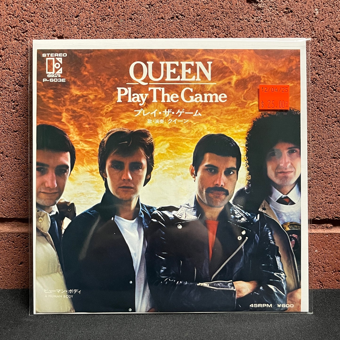 Used Vinyl: Queen "Play The Game / A Human Body" 7" (Japanese Press)