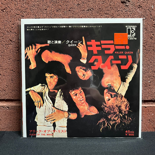 Used Vinyl: Queen "Killer Queen / Flick Of The Wrist" 7" (Japanese Press)