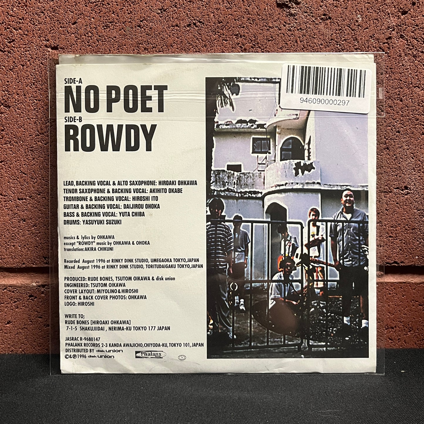 Used Vinyl: Rude Bones "No Poet" 7" (Japanese Press)