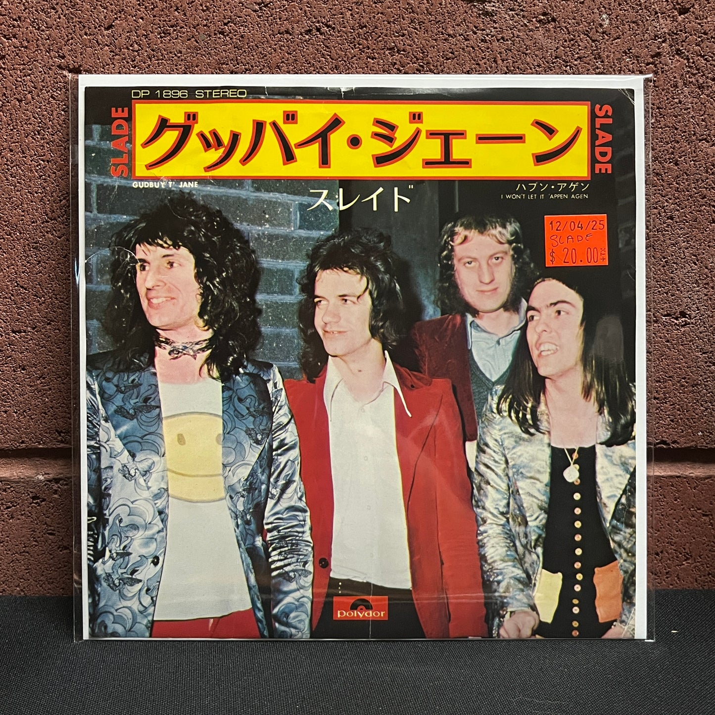 Used Vinyl: Slade "Gudbuy T' Jane / I Won't Let It 'Appen Agen" 7" (Japanese Press)