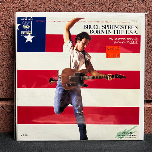 Used Vinyl: Bruce Springsteen "Born In The U.S.A. / Shut Out The Light" 7" (Japanese Press)