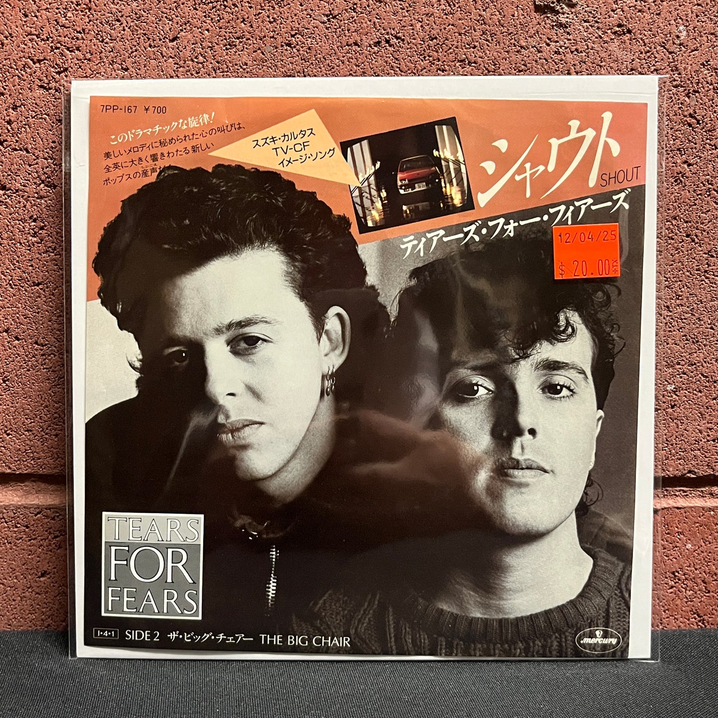 Used Vinyl: Tears For Fears "Shout / The Big Chair" 7" (Japanese Press)