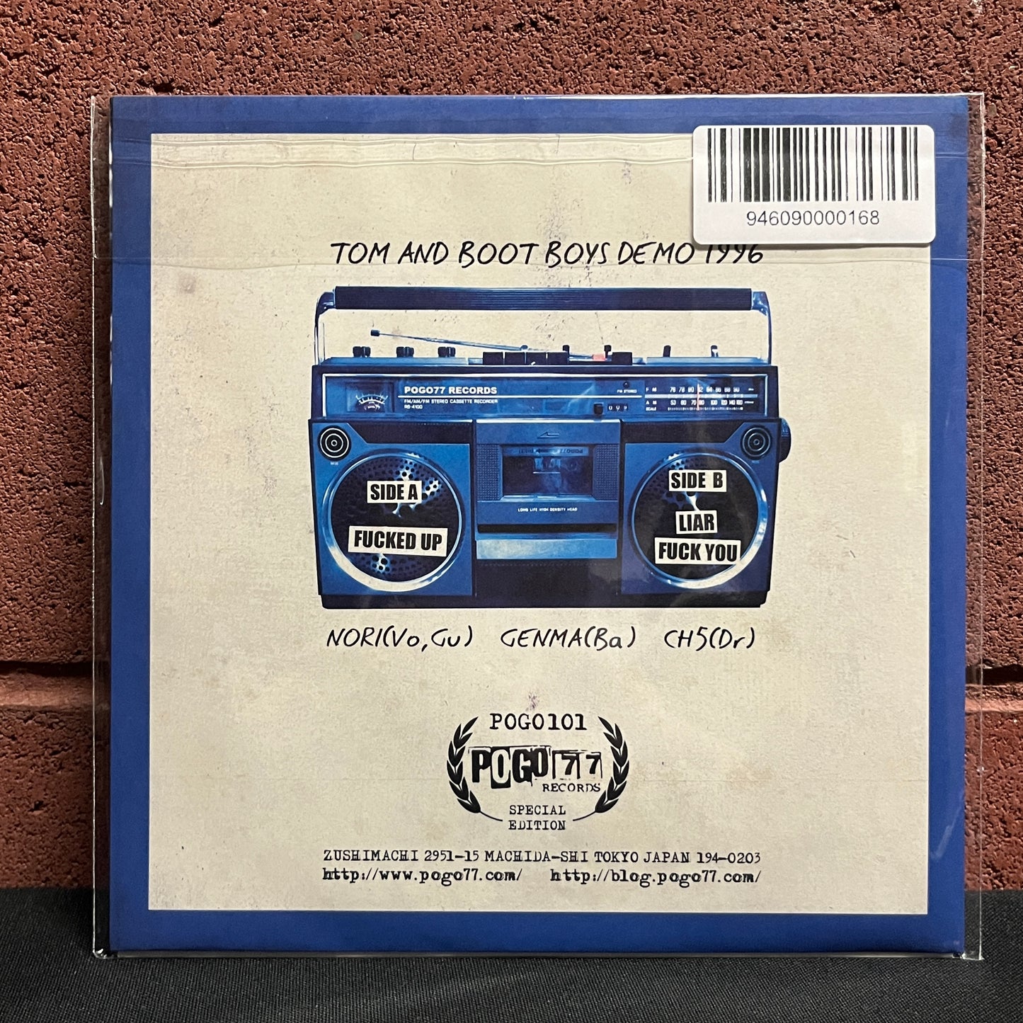 Used Vinyl: Tom and Boot Boys "Demo 1996" 7" (Japanese Press)