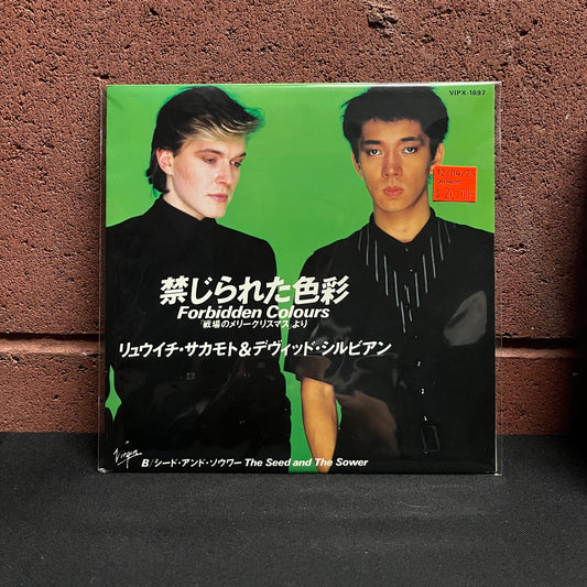 Used Vinyl: Ryuichi Sakamoto & David Sylvian "Forbidden Colours" 7" (1st Japanese Press with Bowie Photo Back Cover)