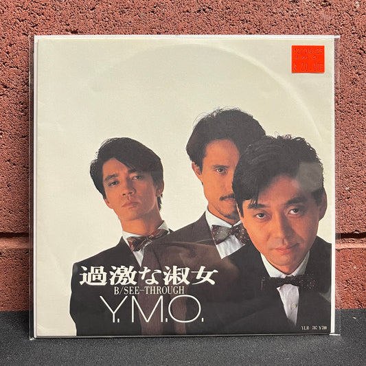 Used Vinyl: Yellow Magic Orchestra "Radical Lady/See Through" 7" (Color Sleeve Japanese Press)