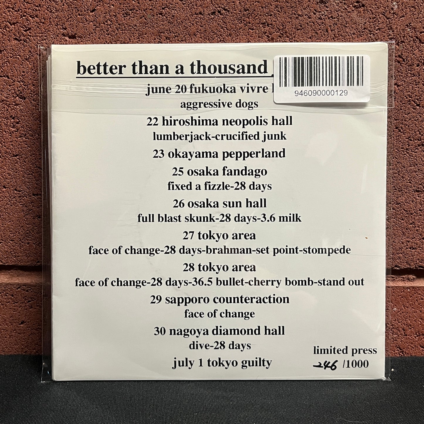 Used Vinyl: Better Than A Thousand / Face Of Change / 28 Days "Split" 2x7" (Japanese Press Translucent Vinyl)