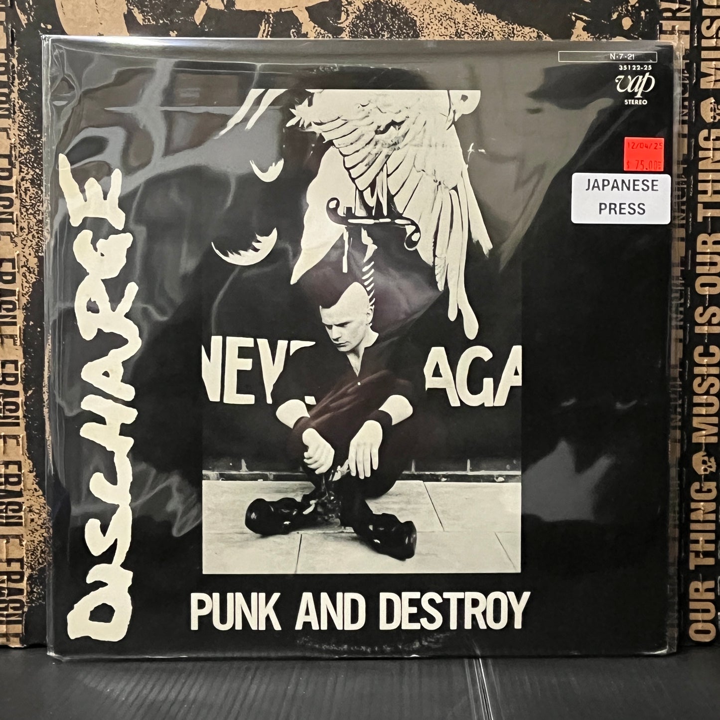 Used Vinyl: Discharge "Punk And Destroy" LP (1984 Japanese Press)