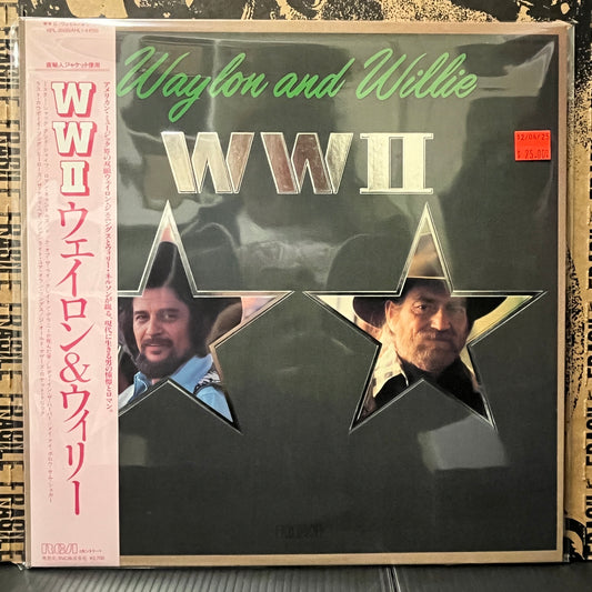 Used Vinyl: Waylon And Willie "WWII" LP (1983 Japanese Press)