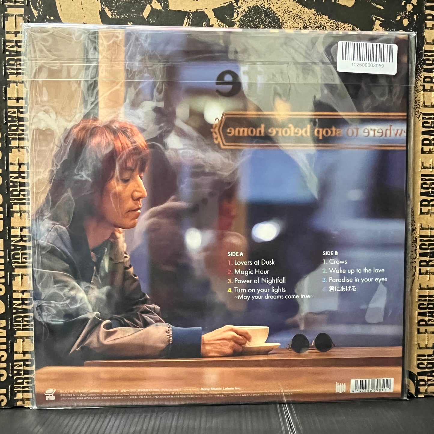 Used Vinyl: Toshiki Kadomatsu "Magic Hour - Lovers At Dusk" LP (2024 Japanese Press in Original Shrink w/ Hype & Postcard)