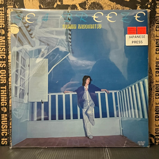 Used Vinyl: Toshiki Kadomatsu "Sea Breeze" LP (1981 Japanese Press - With Autographed Slick!)