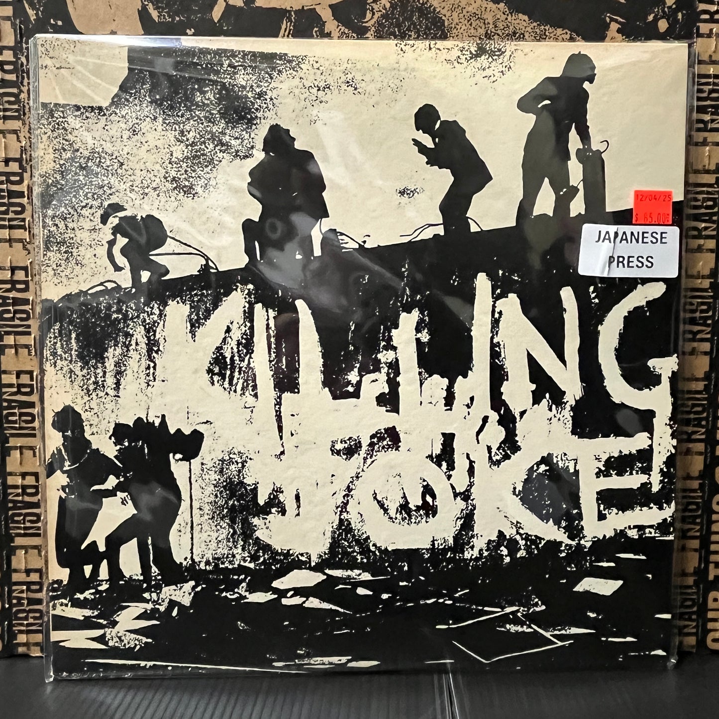 Used Vinyl: Killing Joke "Killing Joke" LP (1981 Japanese Press)