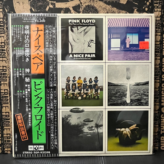 Used Vinyl: Pink Floyd "A Nice Pair" 2xLP (1973 Japanese Press w/ Booklet)