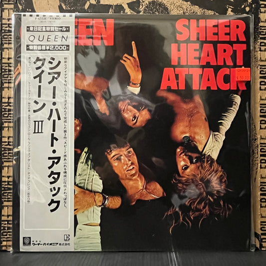 Used Vinyl: Queen "Sheer Heart Attack" LP (1981 Japanese Press)