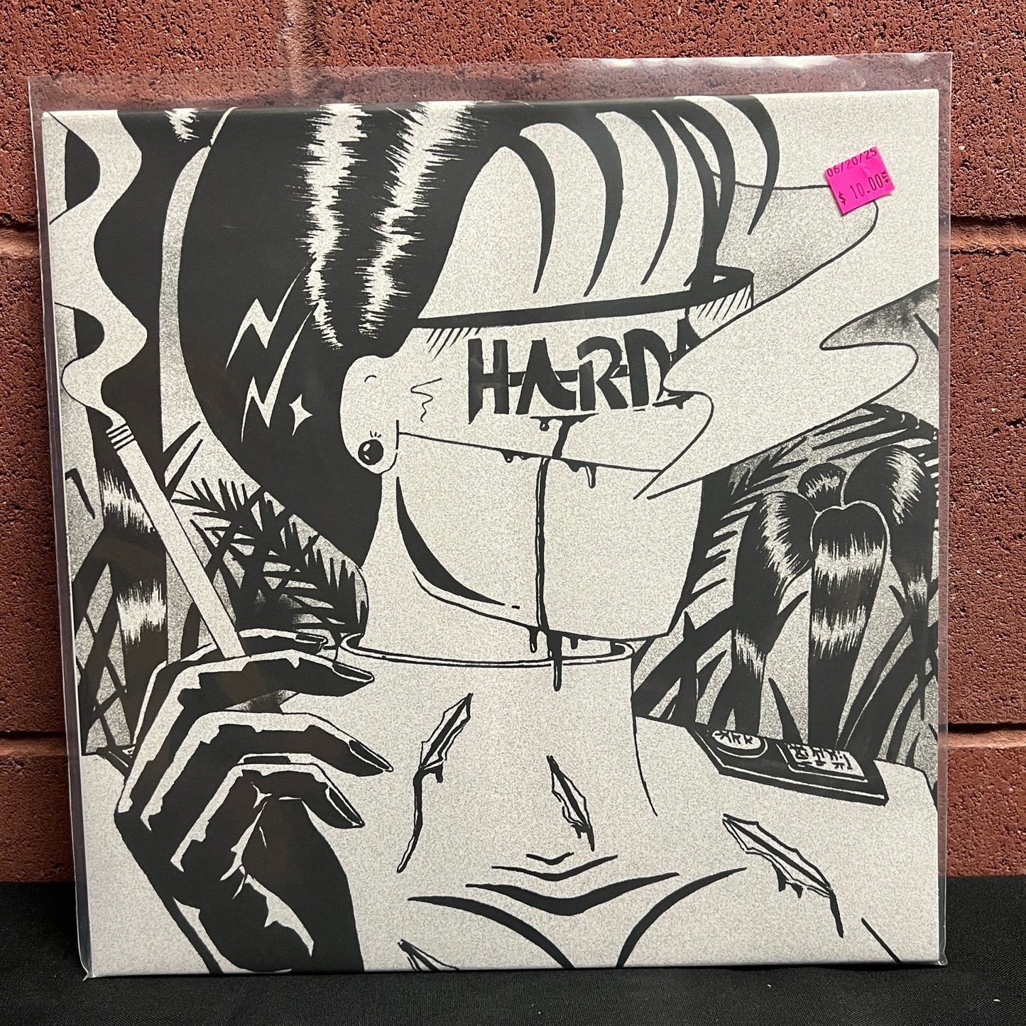 Used Vinyl: Harda Ut "S/T" LP