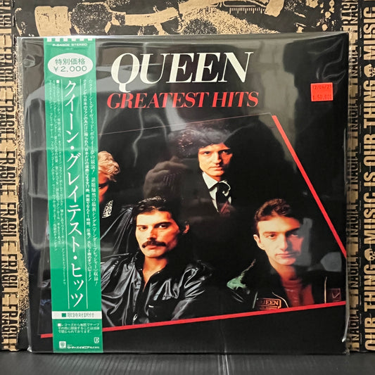 Used Vinyl: Queen "Greatest Hits" LP (1981 Japanese Press)