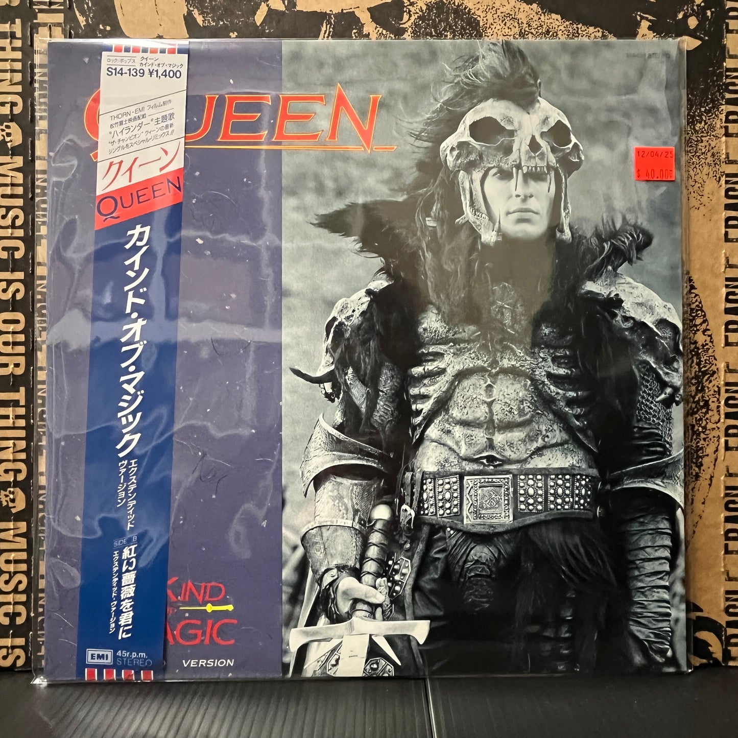 Used Vinyl: Queen "A Kind Of Magic" 12" (1986 Japanese Press)