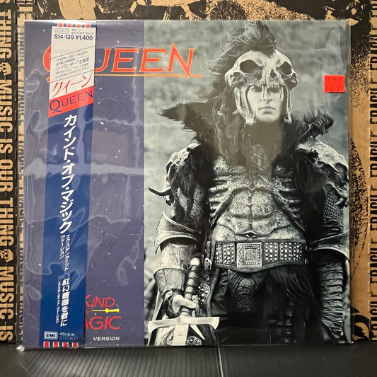 Used Vinyl: Queen "A Kind Of Magic" 12" (1986 Japanese Press)