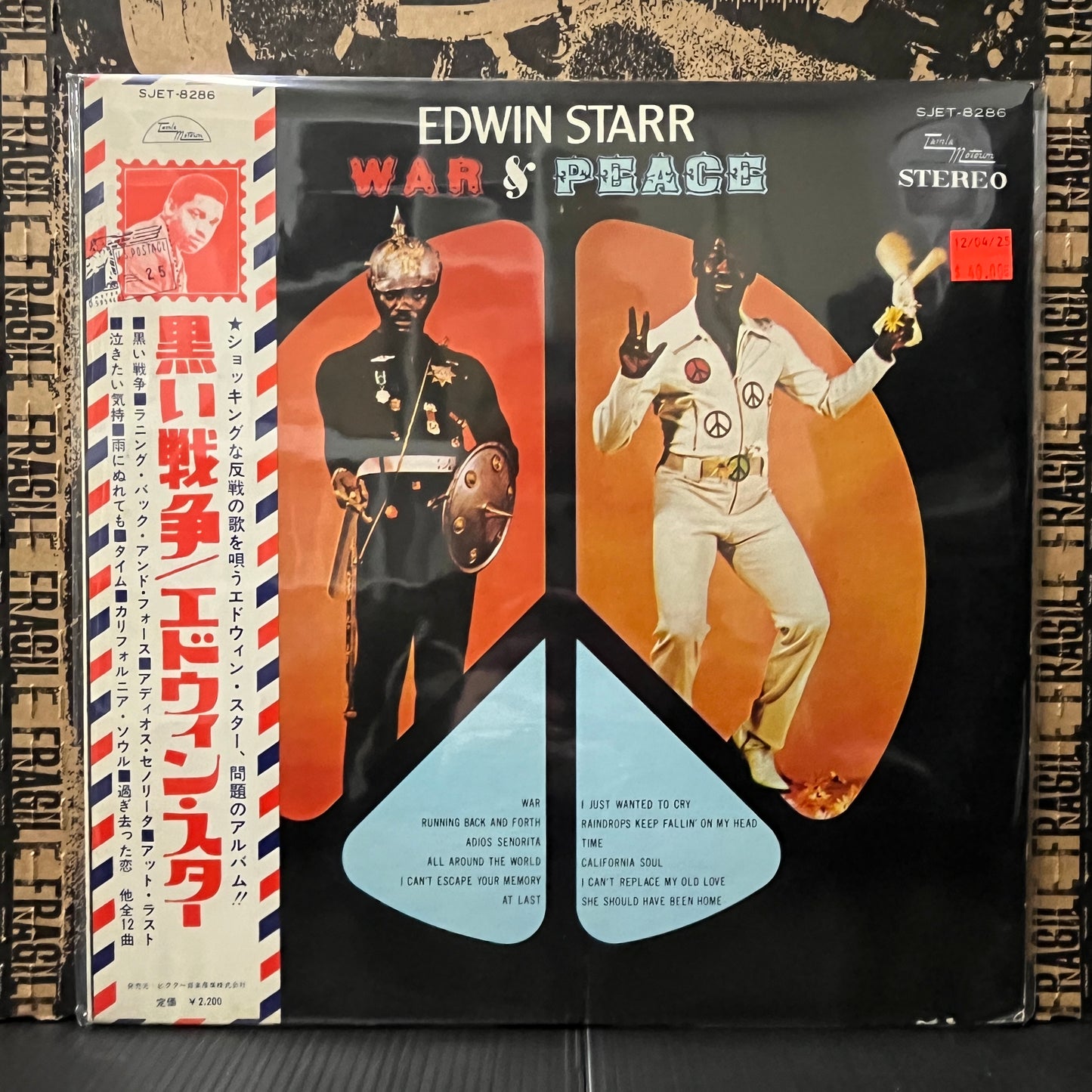 Used Vinyl: Edwin Starr "War And Peace" LP (1970 Japanese Press)