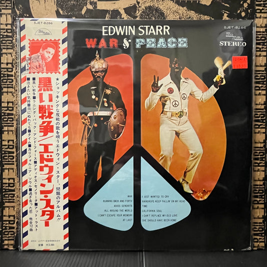 Used Vinyl: Edwin Starr "War And Peace" LP (1970 Japanese Press)