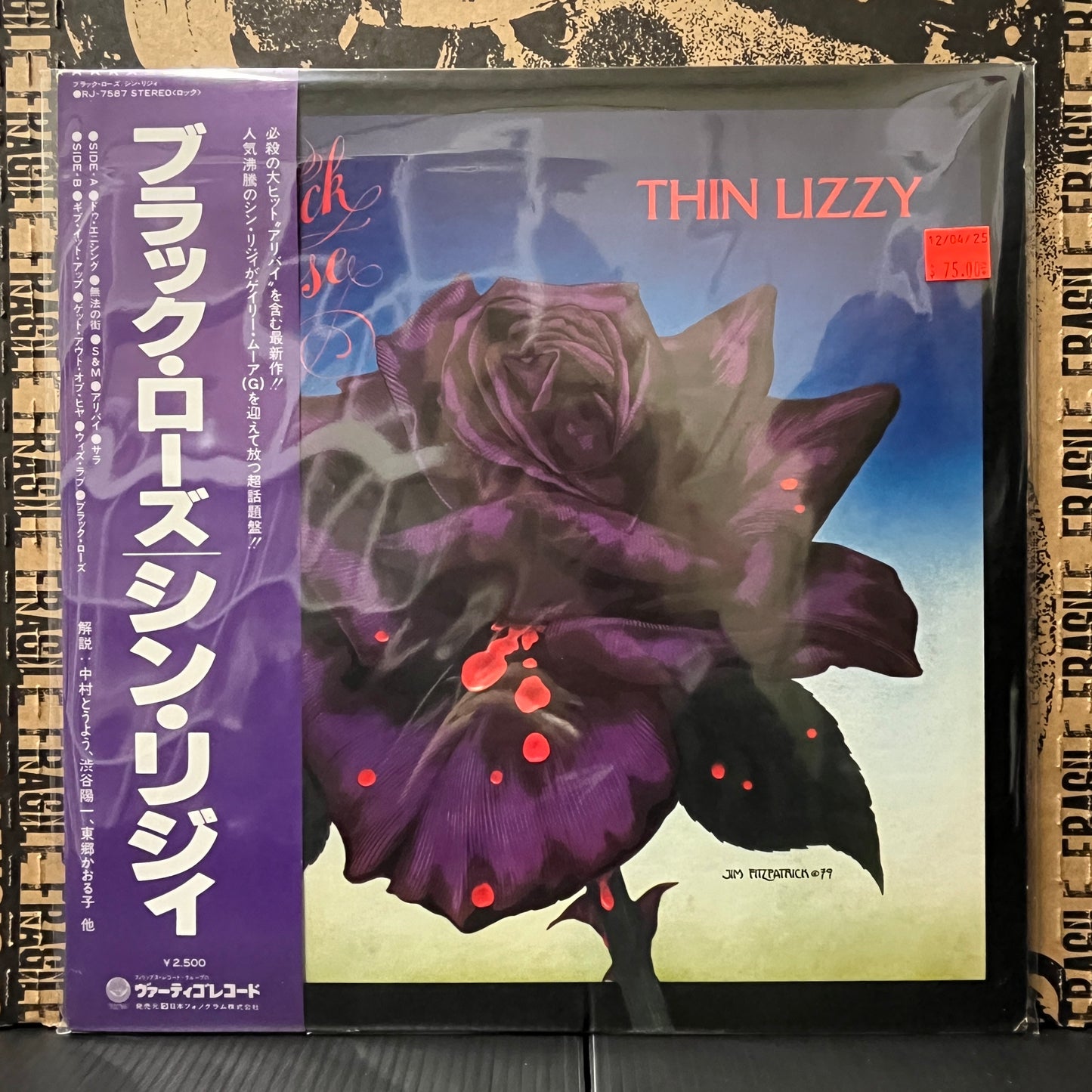 Used Vinyl: Thin Lizzy "Black Rose (A Rock Legend) " LP (1979 Japanese Press)