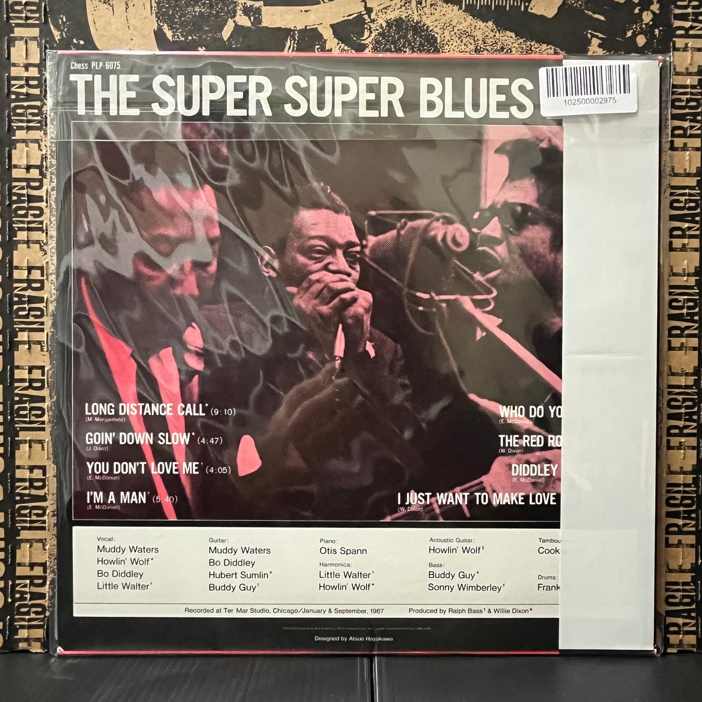 Used Vinyl: Howlin' Wolf, Muddy Waters & Bo Diddley "The Super Super Blues Band" LP (1986 Japanese Press)