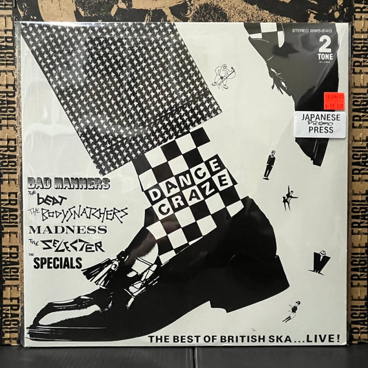 Used Vinyl: V/A "Dance Craze" LP (1981 Japanese Promo)