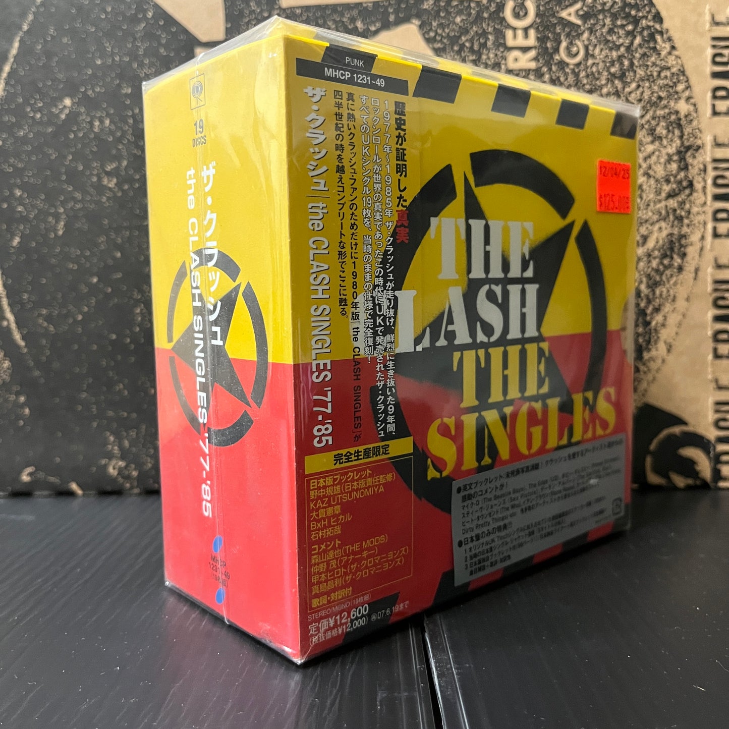 Used CD: The Clash "The Singles" 19xCD Box Set (Japanese Press)