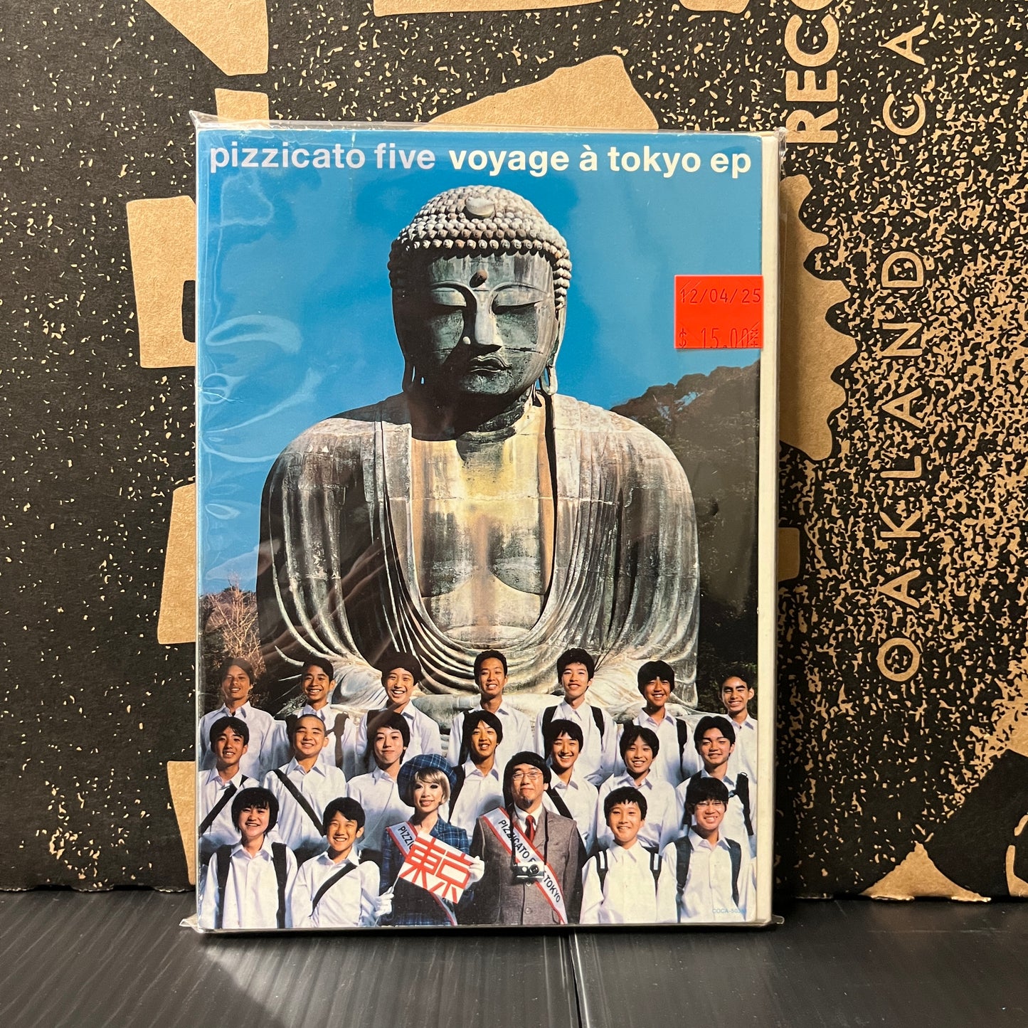 Used CD: Pizzicato Five "Voyage A Tokyo Ep" CD (2000 Japanese Press)