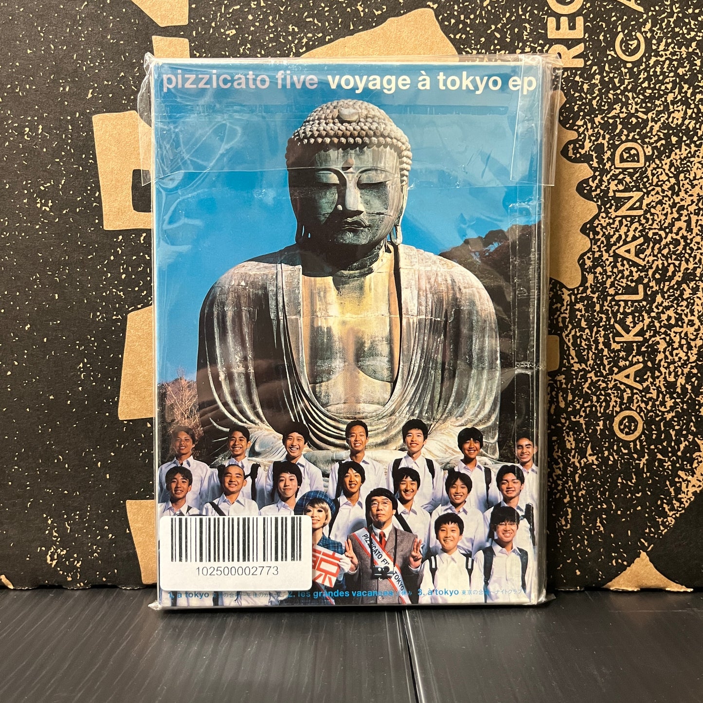 Used CD: Pizzicato Five "Voyage A Tokyo Ep" CD (2000 Japanese Press)