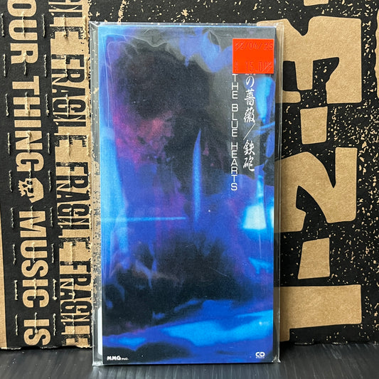 Used CD: The Blue Hearts "Rose of Passion / Gun - J'netsu no bara/ tepp" 3" CD Single (1990 Japanese Press)