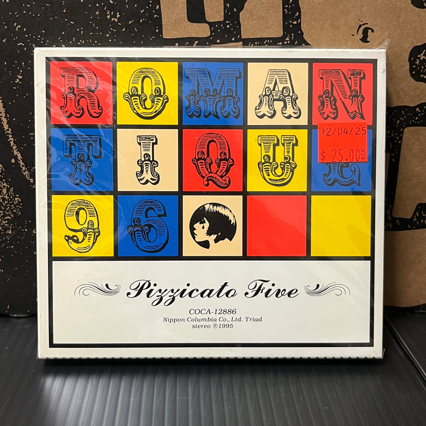 Used CD: Pizzicato Five "Romantique 96" CD (1995 Japanese Press)