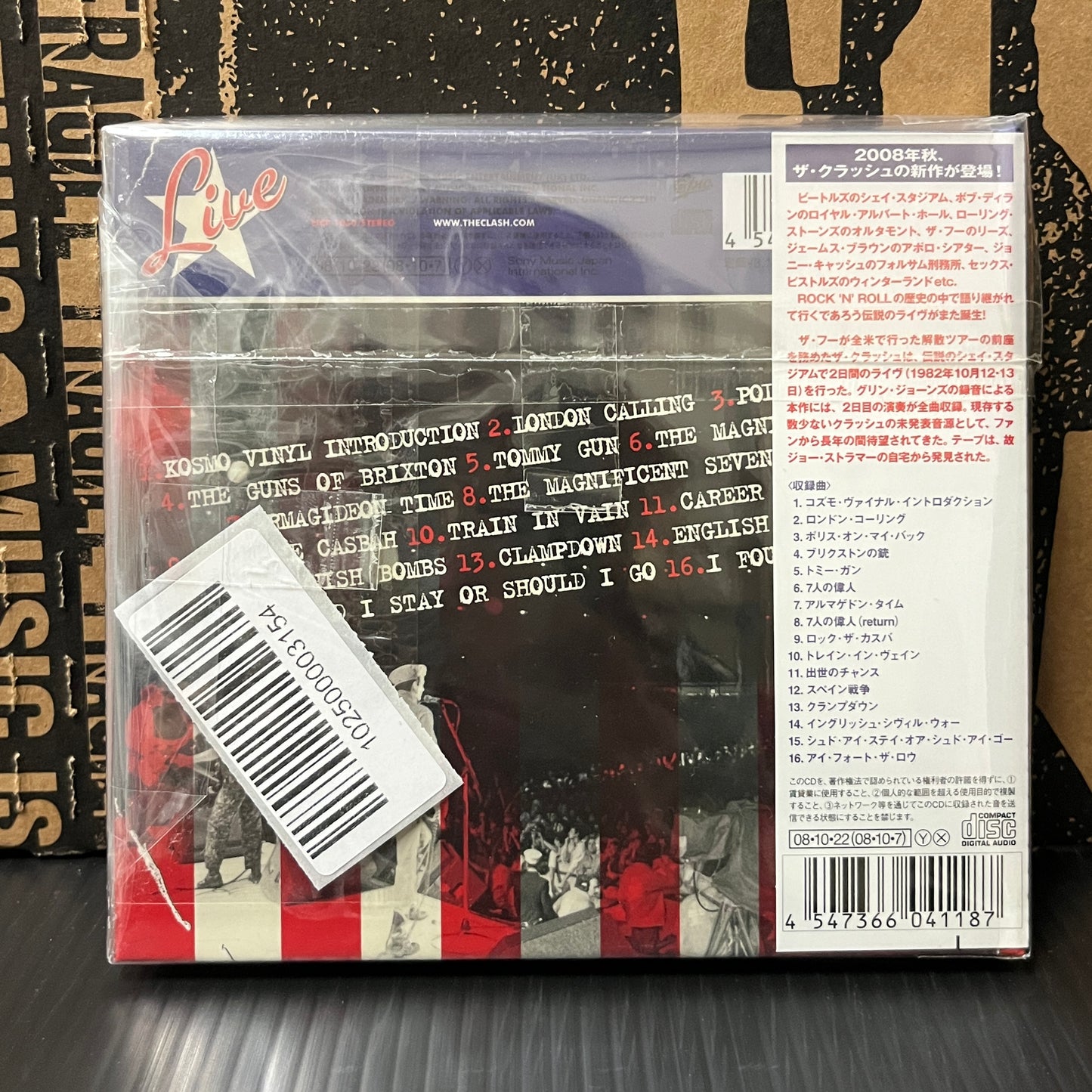 Used CD: The Clash "Live At Shea Stadium" CD (2008 Japanese Press)