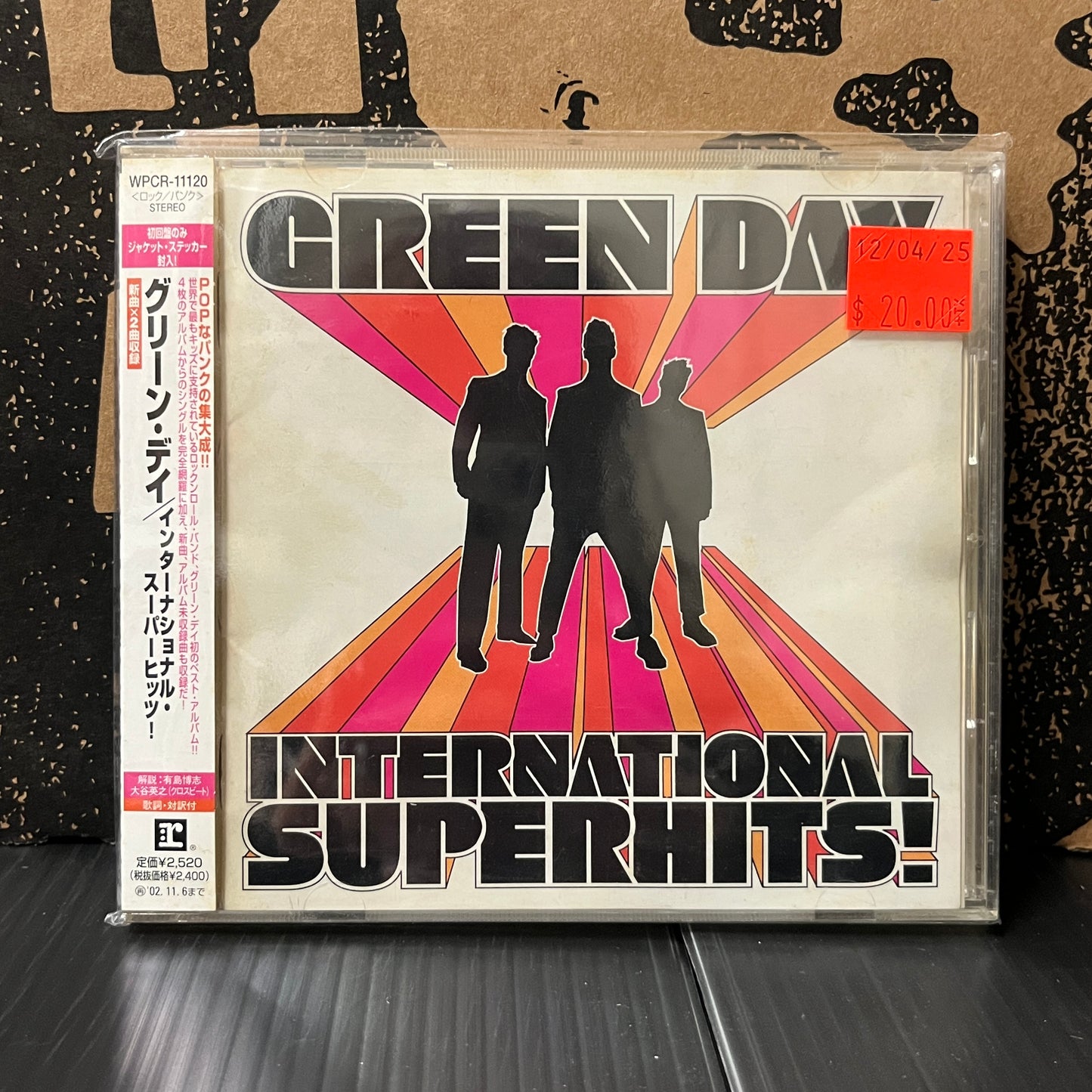 Used CD: Green Day "International Superhits!" CD (2002 Japanese Press )