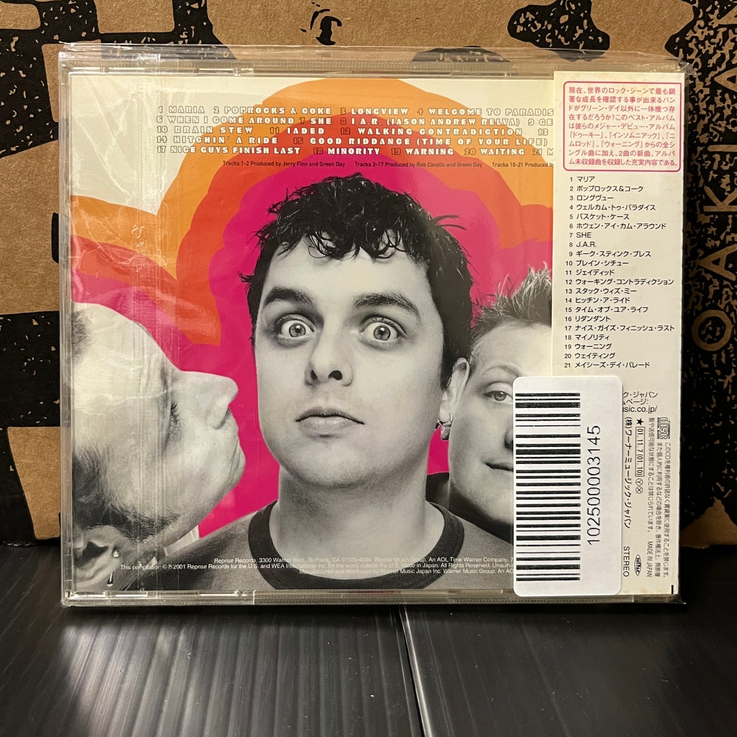 Used CD: Green Day "International Superhits!" CD (2002 Japanese Press )