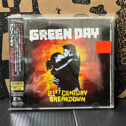 Used CD: Green Day "21st Century Breakdown" CD (2009 Japanese Press w/ Bonus Track)