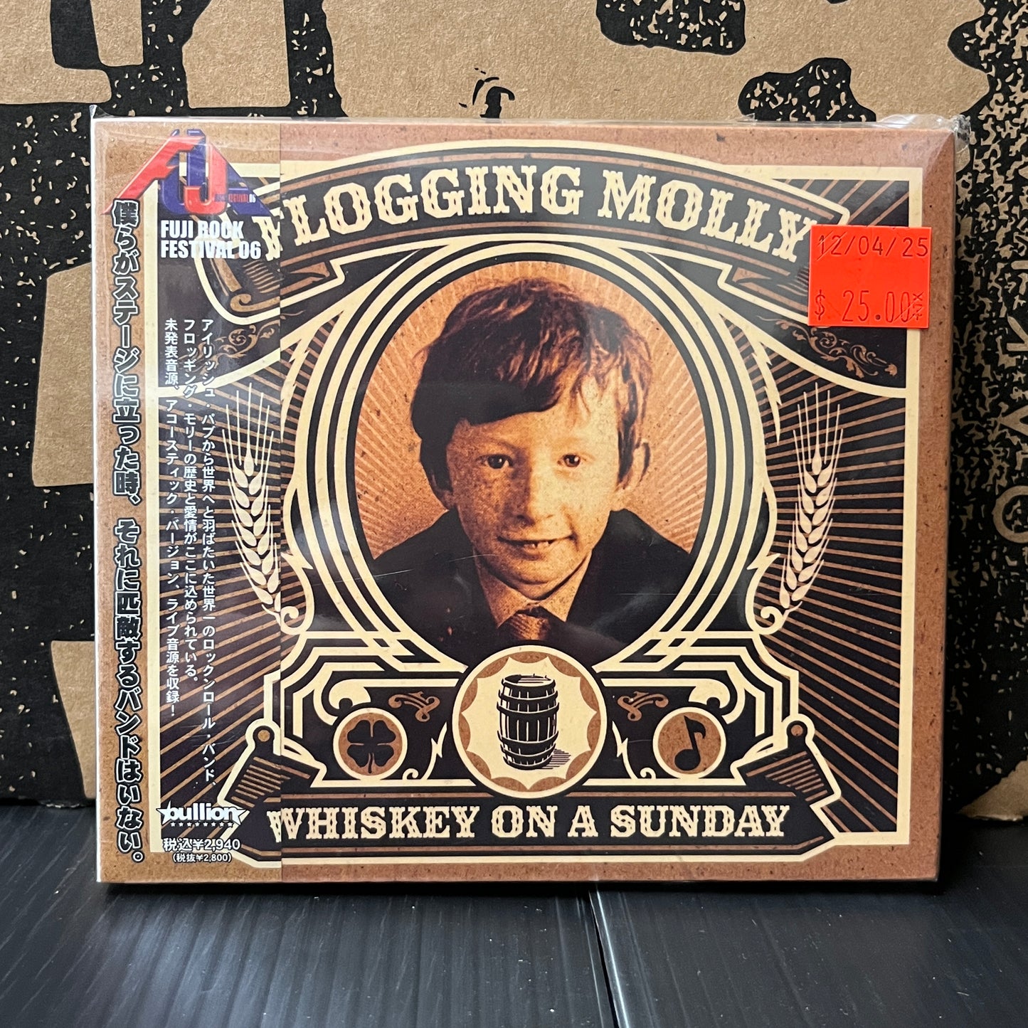 Used CD: Flogging Molly "Whiskey On A Sunday" CD + DVD (2006 Japanese Press)