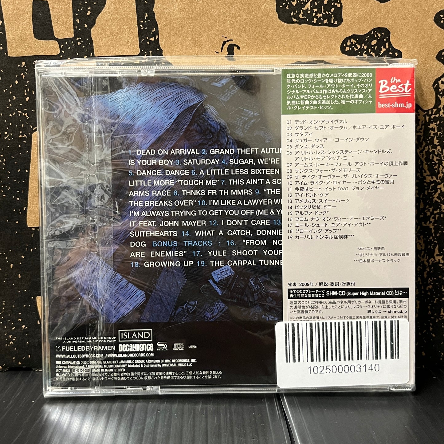 Used CD: Fall Out Boy "Believers Never Die - Greatest Hits" CD (2012 Japanese Press w/ Bonus Tracks)