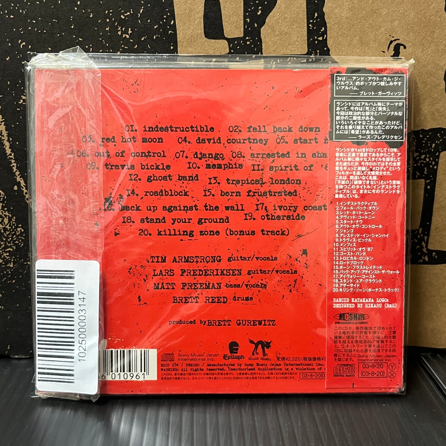 Used CD: Rancid "Indestructible" CD (2003 Japanese Press)