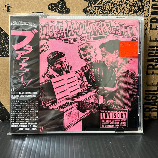 Used CD: V/A "Bllleeeeaaauuurrrrgghhh! - The CD" CD (1991 Japanese Import w/ Obi & Sticker)