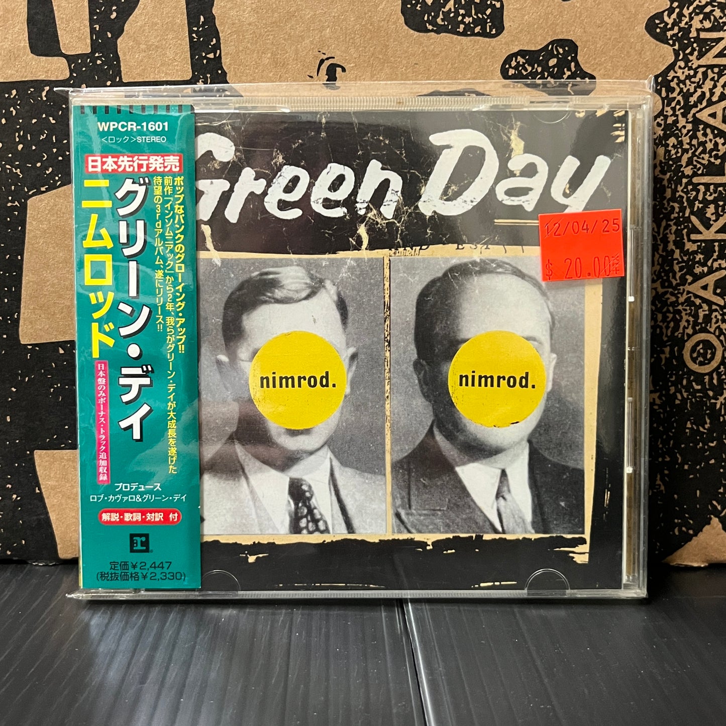 Used CD: Green Day "Nimrod." CD (1997 Japanese Press)