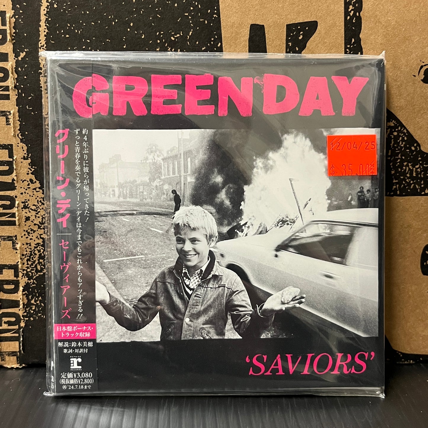 Used CD: Green Day "Saviors" CD (2024 Japanese Edition w/ Bonus Track)